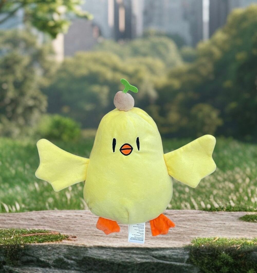 Daiso Chick Yellow Duckling 11" Stuffed Animal Bird